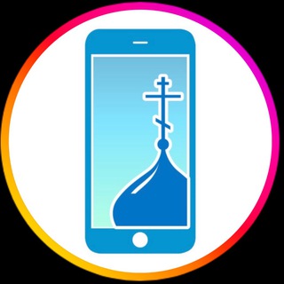 Логотип @batyushkaonline - БАТЮШКА ОНЛАЙН