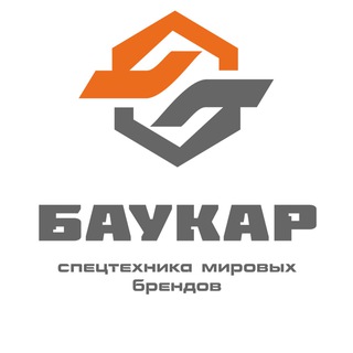 Логотип @baucar - БАУКАР | дорожная техника
