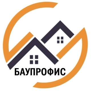 Логотип @bauprofisnn - БАУПРОФИС | СТРОИТЕЛЬСТВО И ПОКРАСКА ДОМОВ | Нижегородский Строительный Канал
