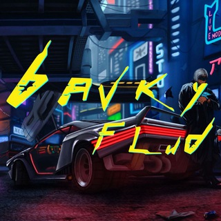 Логотип @bavkyflud - CONSOLNY Chat 🔞🚭🚳