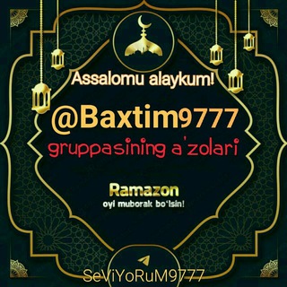 Логотип @baxtim9777 - ❤️👉🌷SëViYöRüM🌷👈❤️