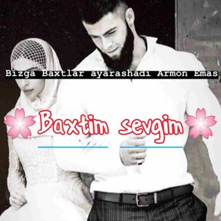 Логотип @baxtim_sevgilim - 🌸᪶β᪶᭰α᪶᭰᥊᪶᭰τ᪶᭰ι᪶᭰ʍ᪶᪶᭰ ᪶ຣ᪶᭰ᧉ᪶᭰᥎᪶᭰ᧁ᪶᭰ι᪶᭰ʍ᪶᭰🌸᪶