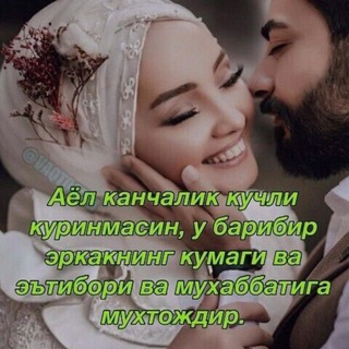 Логотип @baxtimmmqasri - ✰➣☻🇬'ιят 🇯ιииιℓαя☻✰➣