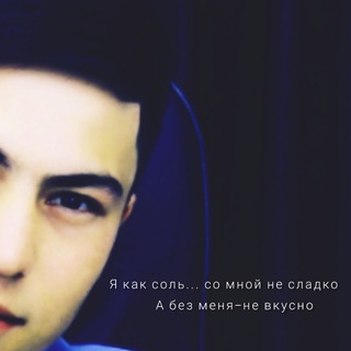 Логотип @baxtini_taxti_jamake - ༺✵꯭Ꭲ꯭Ꮎ꯭Ꮇ꯭Ꮇ꯭Y ꯭Ꮋ꯭Ꮖ꯭Ꮮ꯭F꯭Ꮖ꯭Ꮹ꯭Ꭼ꯭Ꭱ꯭✵༻