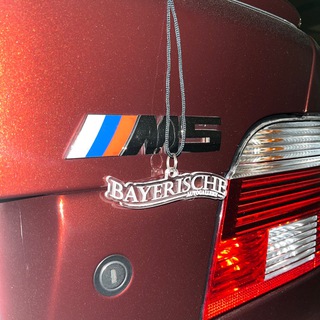 Логотип @bayerischevv - bayerische