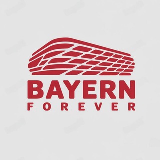 Логотип @bayernforeverforall - Бавария ♾️ навсегда❤️