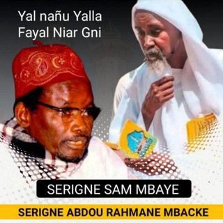 Логотип @bayesammbay - Diiwanu Sëriñ Saam Mbaye