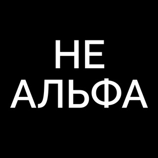 Логотип @bayguzhinpropodarki - Как получать любовь, заботу, деньги и подарки от мужчин