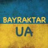 Логотип @bayraktaruainfo - 1111111114444555666