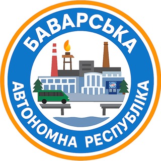 Логотип @bayrep_kh - БАР|Новобаварський|Харків🇺🇦