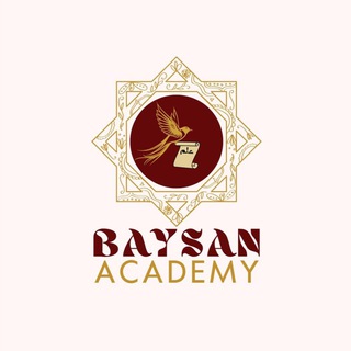 Логотип @baysan_academy - 📚🌎‏ Baysan Academy
