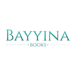 Логотип @bayyina_books - Bayyina books📚