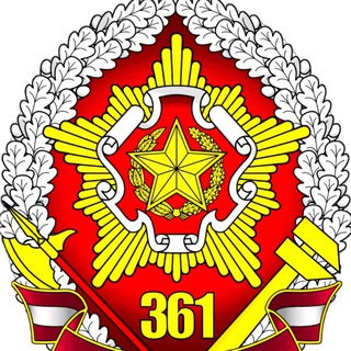 Логотип @baza361 - 361 БОО (ЦОВУ)