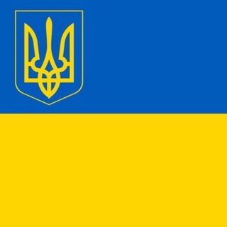 Логотип @baza_dropua - 🇺🇦ДРОПШОПИНГ | МАГАЗИН КРУТОГО ТОВАРУ🇺🇦