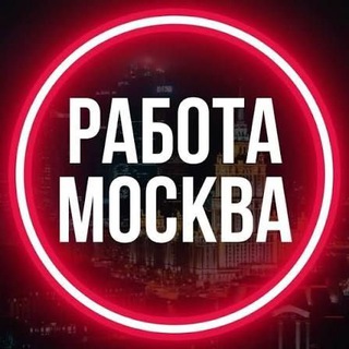 Логотип @baza_halturi - Работа в Москве, МО