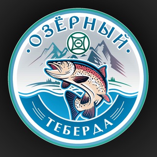 Логотип @baza_ozernyi - Форелевое хозяйство «Озерный»🐟