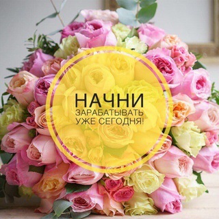 Логотип @baza_postavchikov31 - Премиум франшизы