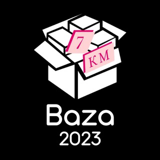 Логотип @baza_proizvoditeli_7km - BAZA «7км» ПРОИЗВОДИТЕЛИ/ ПОСТАВЩИКИ❗️