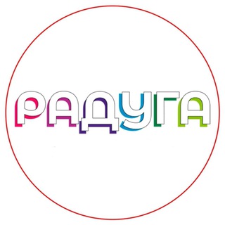 Логотип @baza_raduga - База отдыха «Радуга» спб