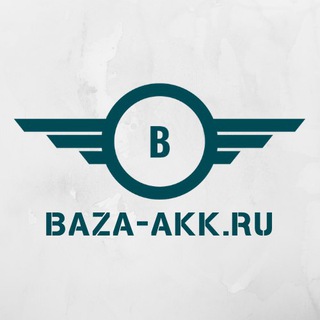 Логотип @bazaakk - Baza-Akk.ru | Новости