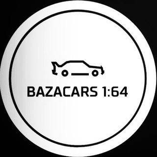 Логотип @bazacars164 - BazaCars 1:64