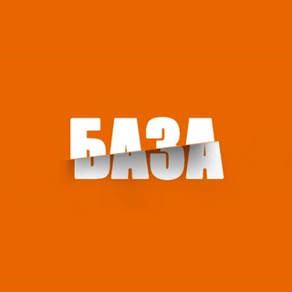 Логотип @bazacormchat - CRYPTO БАЗА Chat