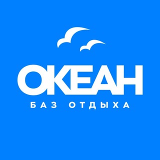 Логотип @bazaokean - Океан баз отдыха | Приморье