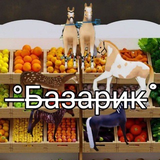 Логотип @bazarik_whi - Базарик