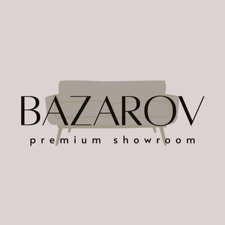 Логотип @bazarov_furniture - BAZAROV SHOWROOM 🛋️
