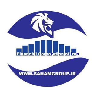 Логотип @bazarpaieh - گروه بازار بورس ، فرابورس و بازار پایه www.sahamgroup.ir