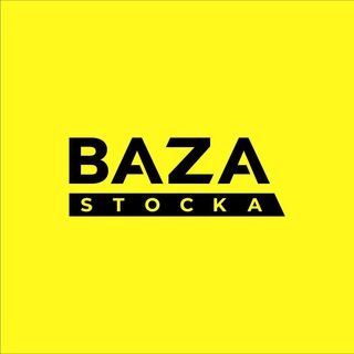Логотип @bazastocka - Брендовий Одяг Сток Оптом