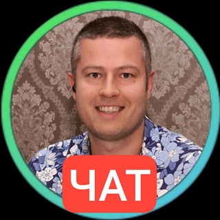 Логотип @bazhenovyurachat - ЧАТ ЮВЕЛИРА (Баженов Юрий)