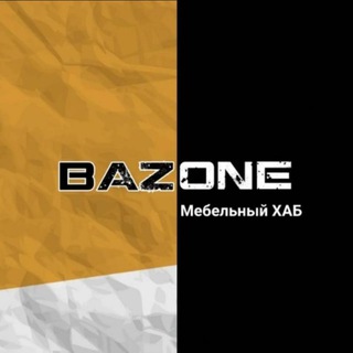 Логотип @bazmeb - BaZonе мебельный ХАБ