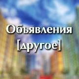 Логотип @bazovskaya_adv - bazovskaya_adv