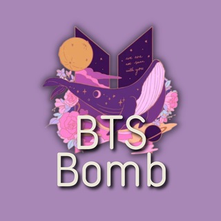 Логотип @bb0mb - BTS 🄱🄾🄼🄱