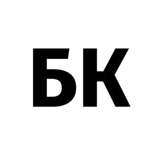 Логотип @bballclub - Баскетбольный Клуб