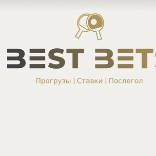 Логотип @bbbbeting - Прогрузы | Ставки | Послегол | TTcup