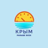 Логотип @bbbreaking_krym - Раньше всех. Крым