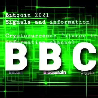Логотип @bbc_chat - Bitcoin Blockchain Crypto