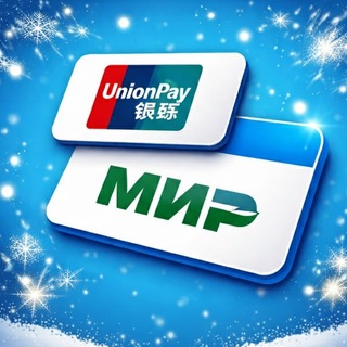 Логотип @bbchat - Дайджест Чат