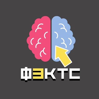 Логотип @bbchfacts - фэктс