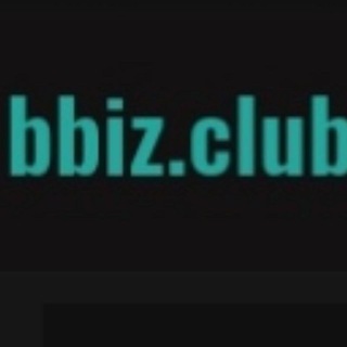 Логотип @bbizchat - BlackBiz.club(CHAT)