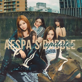 Логотип @bbl_aespa - aespa’s bubble [архив]