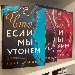 Логотип @bbooksbook - Книжная барахолка