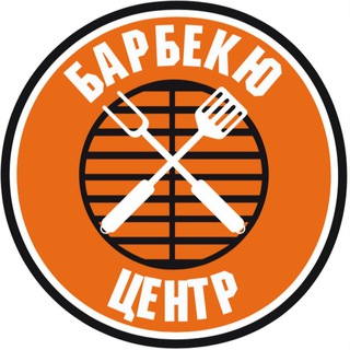 Логотип @bbq_centr - Барбекю-Центр