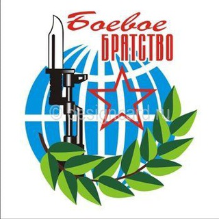 Логотип @bbrat01 - БОЕВОЕ БРАТСТВО. АДЫГЕЯ