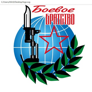 Логотип @bbsevastopol - Боевое Братство Севастополь