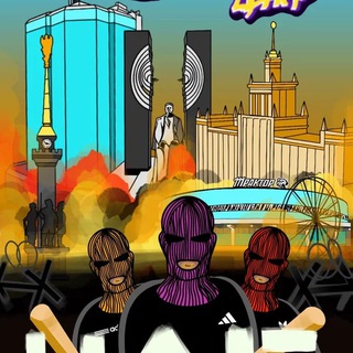 Логотип @bc4lb - Бандитский центр [ЧЛБ] 18+