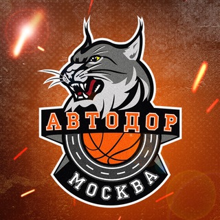 Логотип @bc_avtodor - БК «Автодор» (Москва)