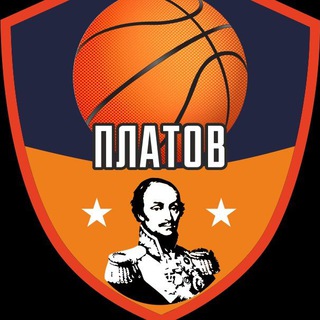 Логотип @bc_platov - БК "Платов"